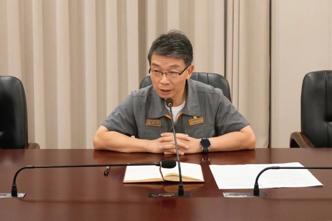 中钢洛耐召开2024年“质量月”动员会