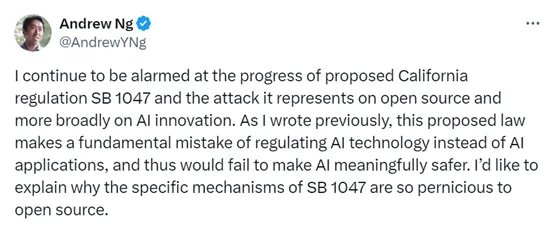 加州否决！美国取消SB-1047法案，OpenAI、谷歌、Meta大难不死！