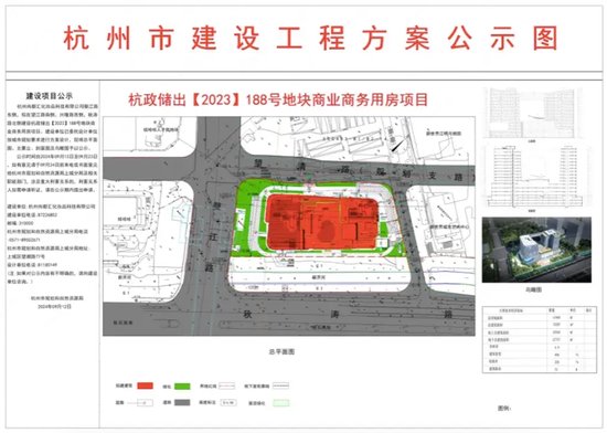 分红近13亿后再度赴港，背后毛戈平家族版图有多大？